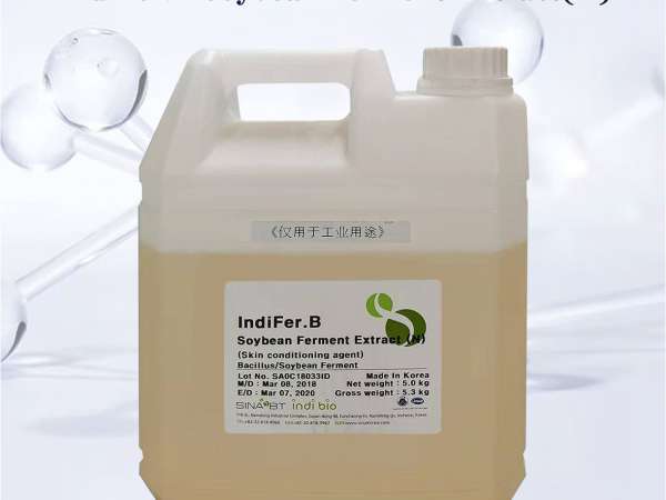 IndiFer.B Soybean Ferment Extract (N)
